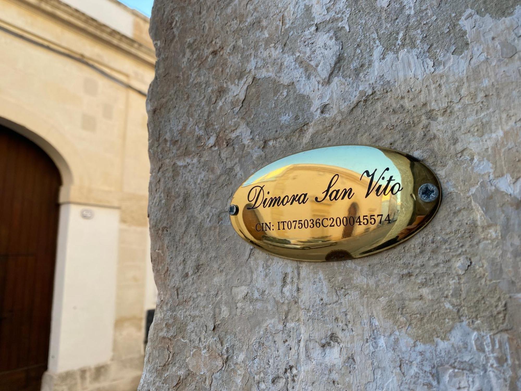 Dimora S.Vito Apartment Lequile Exterior photo